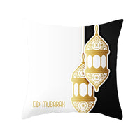 Housse de Coussin Eïd⎮Hapy™ Élégance-Ambiance Festive.