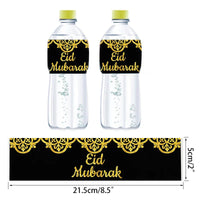 Etiquettes autocollantes-Eid Mubarak Festives Adso