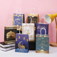 Sacs Cadeaux Eid Mubarak ⎮Adso™Emballages Parfaits pour Vos Présents 2024"