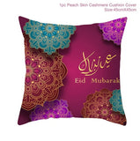 Housse de Coussin Eïd⎮Hapy™ Élégance-Ambiance Festive.