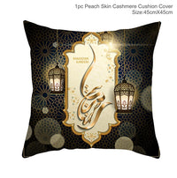 Housse de Coussin Eïd⎮Hapy™ Élégance-Ambiance Festive.